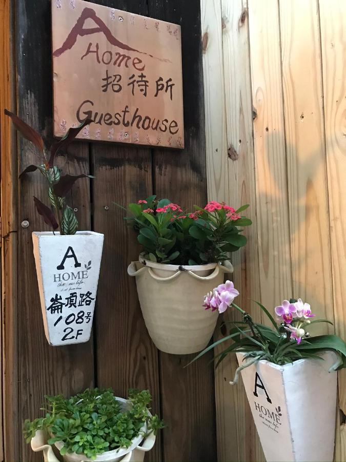 Jiufen Wangqin Sea View Homestay Luaran gambar